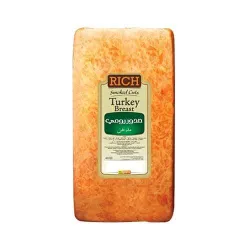 Rich Food Smoked Turkey Breast - Kg
