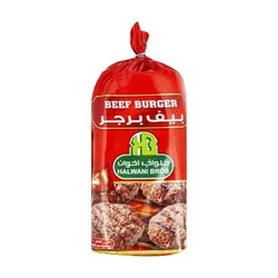 Halwani Beef Burger- 1 Kg