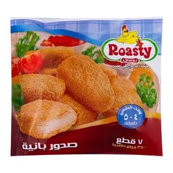 Roasty Chicken Fillet Pane - 350G