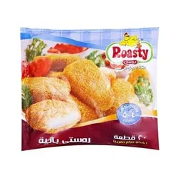 Roasty Chicken Pane - 1Kg