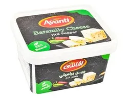 Avanti Baramily Cheese With Green Pepper - 800 Gr