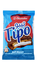 El Shamadan Tipo Chocolate Covered Soft Biscuit With Milk Cream Filling