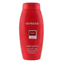 Glysolid Hand And Body Lotion - 200Ml