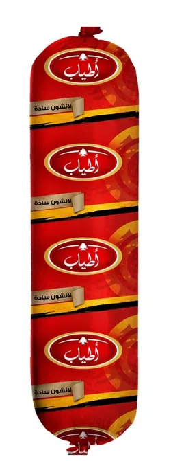 Atyab Beef Plain Luncheon- 250 Gm