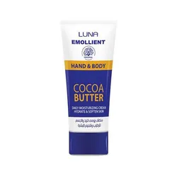 Luna Emollient Cocoa Butter Hand & Body Cream - 75G