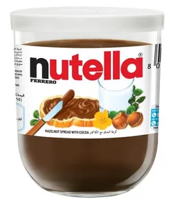 Nutella Ferrero Hazelnut Spread With Cocoa - 200 Gr