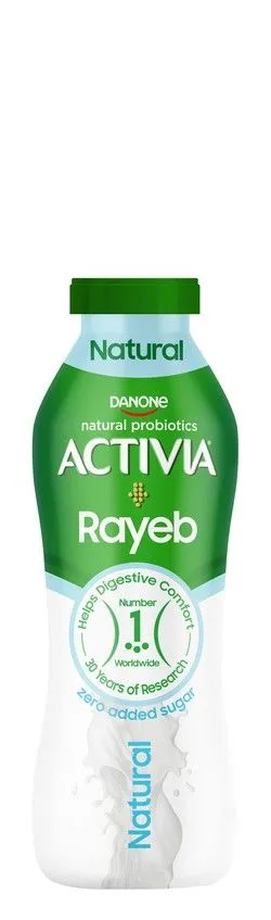 Activia Natural Rayeb - No Added Sugar - 205 Gr