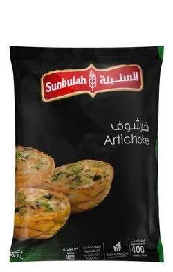 Sunbulah Frozen Artichokes - Gmo Free, Preservatives Free - 400 Gr