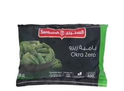 Sunbulah Frozen Okra Zero - Gmo Free, Preservatives Free - 400 Gr