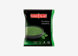 Sunbulah Frozen Molokhia - Gmo Free, Preservatives Free - 400 Gr