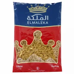 El Maleka Pasta Elbow - 1 Kg
