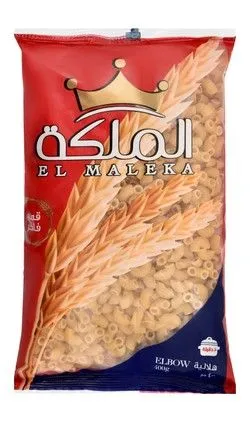 El Maleka Elbow Pasta - 400 Gr