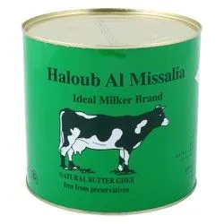 Haloub Al Missalia Natural Butter Ghee - Free From Preservatives - 1600 Gr