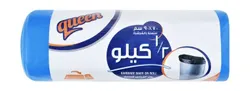 Queen Blue Garbage Bags Roll (70X90Cm) - 500 Gr