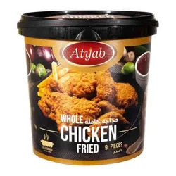 Atyab Whole Chicken Fried - 9Piece