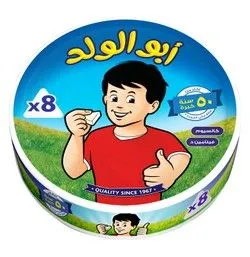 Jibnat Abu Alwalad Cheese Triangles - 8 Per Pack