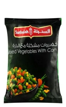 Sunbulah Frozen Mix Vegetables - 400 Gr