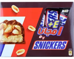 Snickers Chocolate Bars Filled With Caramel & Peanuts (5 Bars) - 250 Gr