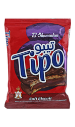 El Shamadan Tipo Chocolate Coated Soft Biscuit With Hazelnut Cream Filling