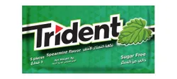 Trident Gum Spearmint Flavor - Sugar Free - 5 Per Pack