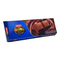 Holw El Sham Couverture Chocolates For Cooking - 200 Gr