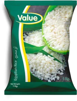 Value Egyptian Rice - 1KG