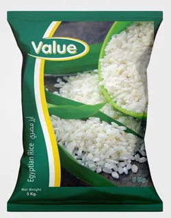 Value Egyptian Rice - 5KG