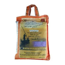 Kohinoor Extra Long Sela Basmati Rice 1 Kg