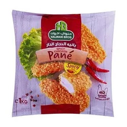 Halwani Chicken Pane Hot- 1 Kg