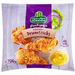 Halwani Chicken Drumsticks - 700G