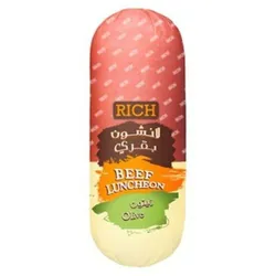 Richfood Beef Luncheon With Olives - Kg