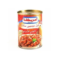Americana Foul Medames- 400 Gm