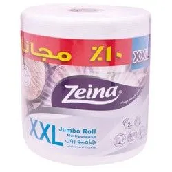 Zeina 2Xl Jumbo Kitchen Towel Roll 2Ply (10% Free) - 1 Pcs