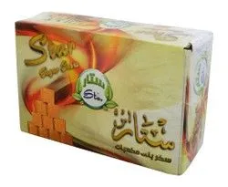 Star Brown Sugar Cubes - 1 Kg