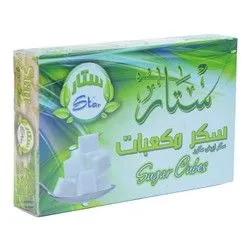 Star Sugar Cubes - 500 Gr