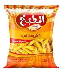 El Matbakh El Masry Penne Rigate Pasta - 400 Gr