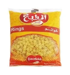 El Matbakh El Masry Pasta Rings - 400 Gr