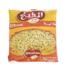 El Matbakh El Masry Elbow Pasta - 400 Gr