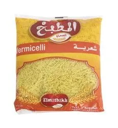 El Matbakh El Masry Vermicelli Pasta - 400 Gr