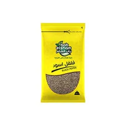 Bab El Sham Ground Black Pepper - 45 Gr