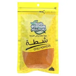 Bab Elsham Chili Powder - 45 Gr