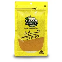Bab Elsham Curry Powder - 45 Gr