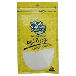Bab El Sham Garlic Powder - 45 Gr