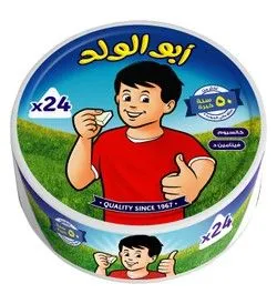 Jibnat Abu Alwalad Full Fat Cheese Triangles (24 Portions) - 336 Gr