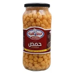 Altahya Hummus - 540Gm