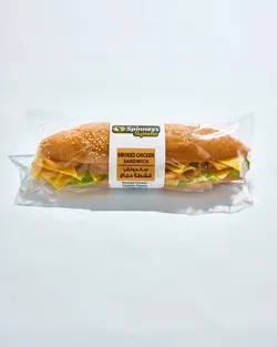 Smoked Chicken+Cheddar Sandwich - 1Pc