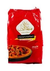 Sonbolat El Forat Flour For Pizza & Bakery - 1 Kg