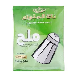 Tag Elmelouk Fine Iodized Table Salt- 450G