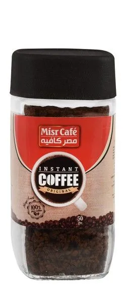 Misr Cafe Instant Coffee - 50 Gr