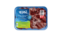 Temry Chicken Liver & Gizzard